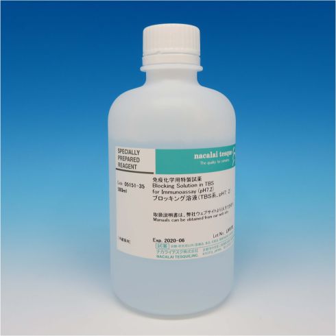 Blocking Solution in TBS for Immunoassay(pH 7.2)