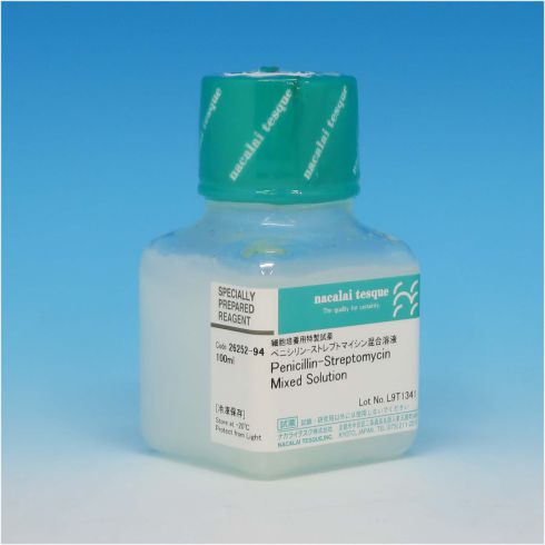 Penicillin-Streptomycin Mixed Solution