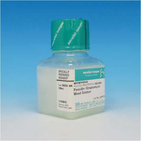 Penicillin-Streptomycin Mixed Solution