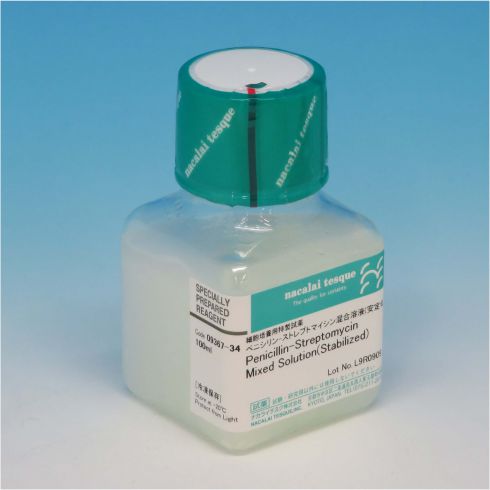 Penicillin-Streptomycin Mixed Solution(Stabilized)