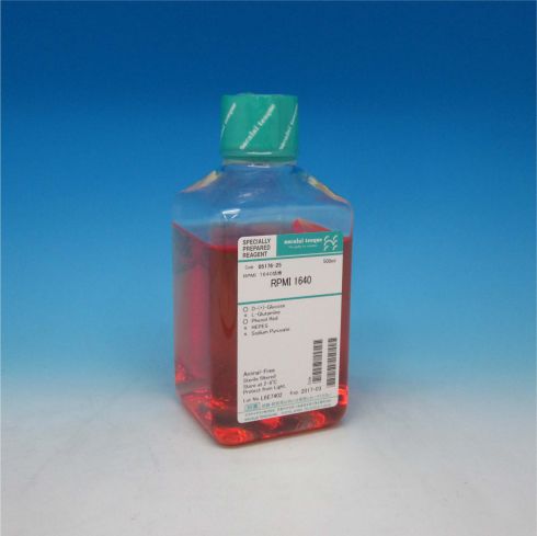 RPMI 1640 without L-Gln, liquid