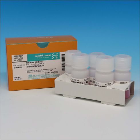 Cell Count Reagent SF