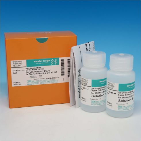 Signal Enhancer HIKARI for Western Blotting and ELISA (50ml)