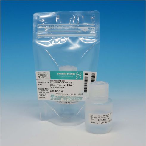 Signal Enhancer HIKARI for Immunostain Solution A