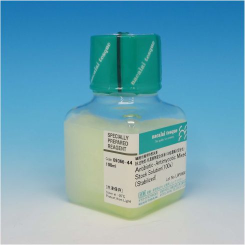 Antibiotic-Antimycotic Mixed Stock Solution(100x)(Stabilized)