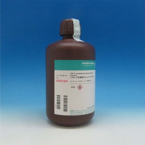 10%-Formaldehyde Neutral Buffer Solution