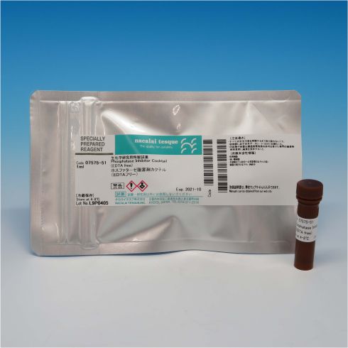 Phosphatase Inhibitor Cocktail(EDTA free)