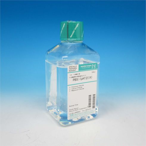 Phosphate Buffered Saline without KCl(pH 7.2)