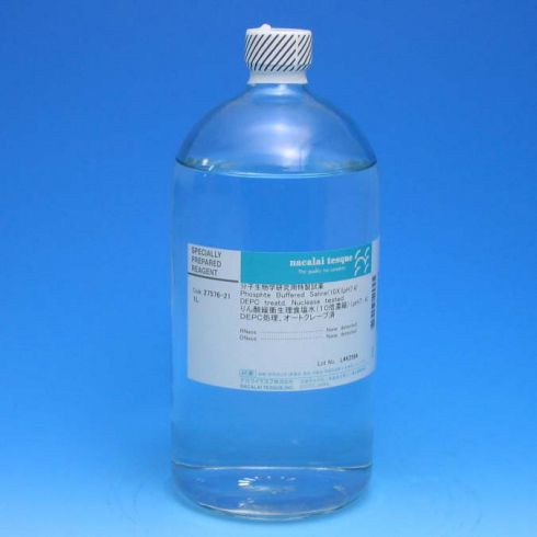 Phosphate Buffered Saline(10x)(pH 7.4), DEPC treated, Nuclease tested